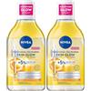 NIVEA Skin Glow, tonico per il viso con complesso di amminoacidi, vitamina C e vitamina E, struccante per il trucco impermeabile, detergente micellare con 5% siero per la pelle stanca (400 ml)