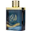 Ard Al Zaafaran Al Qannas Edp perfum 100ml da Ard Al Zaafaran