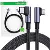 Ugreen Us335 70698 Cavo Usb-C angolato - Usb-C Pd Qc Fcp 100W 5A 480Mb/S 2M - Nero