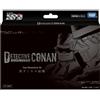 Detective Conan TCG Black Organization Theme Deck 02 CT-D07 UFFICIALE GIAPPONESE