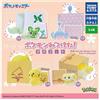 Takara Tomy A.R.T.S I Trovato A Pokemon! Mascotte Set Completo Figura Capsula Giocattolo Giappone