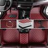 Romanbin Tappetini Auto Su Misura Pelle PU Nero Antiscivolo, Rosso Vino | Su misura per oltre il 98% dei modelli. Pelle PU ecologica, impermeabile e senza odori. Inserisci modello dopo l'acquisto!