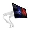 HILLPORT Bianco Supporto Doppio Monitor Scrivania 17-30 pollici Braccio Monitor Arm PC LED LCD Vesa 75 mm e 100 mm, 2-9kg, Molla a Gas, M22W