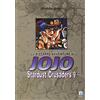 Star Comics Stardust crusaders. Le bizzarre avventure di Jojo (Vol. 9)