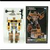 Takara Tomy Transformers Convoy Atmos Safari Lebron James Ver MP-10ASL Giappone