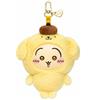 Sanrio Chiikawa x Sanrio Personaggi Kiramekko Usagi x Pom Pom Purin Peluche Portachiavi
