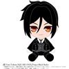 BANDAI Chibi Peluche Premium Black Butler Publici Scuola Arc Sebastian Michaelis