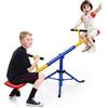 GYMAX Altalena Basculante, Altalena Girevole a 360° per 2 Bambini con Doppia Funzione Oscillante e Ruotante, Struttura Resistente in Acciaio, 182 x 71 x 16-86 cm