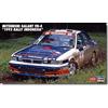 Hasegawa 120116 620697 1/24 Mitsubishi Galant VR-4, 1993 Rally Indonesia, Multicolore