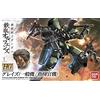 BANDAI SPIRITS Bandai Gundam - Model Kit - HG 1/144 - Graze Standard/Commander Type - 13 cm
