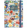 Legami - Agenda Settimanale Foto 26-27, Travel Stickers, 16M 12x18cm