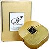 SAPPHIRE'S CHOICE Aroob Profumo 100 ml, Eau de Perfume per donne e uomini Unisex, fragranza araba floreale Musk - Zaffiro scelta