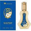 aClickAway Aroosah EDP 35 ML | Al Rehab Halal Profumo Spray Attar | Per Uomo Donna Fragranza Emirati Arabi Uniti | Oud, Camomilla, Note polverose, Note verdi, Legni e Floreali di aClickAway