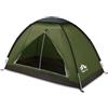 Night Cat Tenda Da Campeggio Per 1 2 Posti: Montaggio Rapido Tende Impermeabile Per Trekking Monostrato per Escursionismo e Campeggio