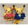 Pokemon Center Originale Mensile Coppia Pikachu Gennaio 2016 Peluche Dal Giap...