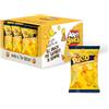 APERI SNACK Aperisnack® - AP03.042.06 - Box da 16pz Rico Palline al Formaggio da 60g, Chips di mais senza glutine, non fritti, ideali per aperitivi e merenda, 16pz x 60g