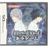 Konami Death Note: Kira Game (Japanese Version) (japan import)