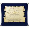 ByClay Laboratory Targa 40° Anniversario di Matrimonio con NOMI PERSONALIZZATI | Regalo Anniversario Nozze di Rubino personalizzato | Pergamena Dorata su Cofanetto in Velluto