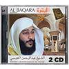 Ramadan24 CD Koran Sheikh Abderrahman 2x CD Surat Al Baqara