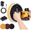 NEWTRY 20V Mini Frattazzatrice elettrica con 2 batterie da 1,5Ah e caricabatterie, Cazzuola lisciante per intonaco portatile per rifiniture murali con dischi di ricambio (senza asta di prolunga)