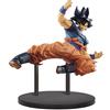 Banpresto Dragonball Figura Statua 20cm Son Goku Ultra Instinct Serie FES!! 10 Super Gokou