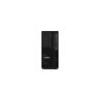 Lenovo WORKSTATION DESKTOP LENOVO P2 TOWER G2 30JQ0091IX ULT7-265 vPro 32GB SSD1TB nVidia RTX5060 8GB W11P