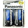 Panasonic 2 batterie di tipo D Panasonic Super Heavy Duty Power zinco-carbone
