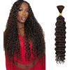 WuvuSnm Trecce di capelli umani ondulati profondi, stile bohémien, extension di capelli naturali, senza trama, colore #4 marrone cioccolato, 1 treccia per confezione, totale 50 g, per donna, 30,5 cm