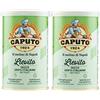 Italy Lievito Secco 100% Italiano 2 Confezioni - Caputo 2x100g