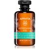 Apivita Refreshing Fig Shower Gel 250 ml