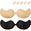 Yutdeng Reggiseno Invisibile Donna Reggiseno Adesivo Push Up Silicone Coppe Adesive Seno Riutilizzabile Traspirante Reggiseno Senza Spalline con Copricapezzoli per Festa Matrimonio,Beige+Nero,C