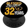 Blessed by God for 32 years Christian Bi Benedetto da Dio per 32 anni | 32° compleanno Lord Adoratori PopSockets PopGrip Adesivo