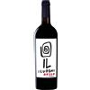 I Luoghi Bolgheri DOC Rosso 2024 0,75 L
