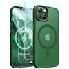 ORETECH Magnetica Opaca Cover per iPhone 14,Custodia iPhone 13 con 2X Vetro Temperato per Cellulare Protettiva Antiurto Protezione Militare Custodia per iPhone 14/13-Verde Scuro