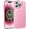ORETECH Magnetica Cover per iPhone 14 Pro Max [Compatibile con MagSafe], con 2 Vetro Temperato e 1 Vetro Fotocamera, Custodia Traslucida Opaca Antiurto Ultra Sottile Hard PC Silicone,Rosa Chiaro