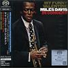 CD My Funny Valentine Miles Davis in Concert SACD SRGS-4503 Limited Edition N...