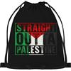 Generic Palestine Love Zainetto Unisex Zaino Sportivo Poliestere Zaino Coulisse per Palestra Scuola Yoga