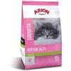 ARION Original Cat Kitten 2 kg