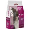 ARION Care Hypoallergenic 2kg
