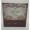 Lattafa Bakhoor Pure Oudi 100 g