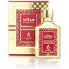 BUSINESS SQUARE BS AYAT PERFUMES - Eau de Parfum THE GOLD SERIES 100 ml Fragranza araba per uomini e donne, una fragranza sensuale orientale progettata e prodotta a Dubai - Opulent