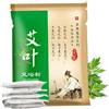 Licsaliwe Pediluvio Detox per Spa 100 bustine di polvere di artemisia naturale per pediluvio portatile monouso alle erbe per casa regalo da viaggio