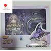 Good Smile Company Nendoroid Honkai Star Rail The Herta Good Smile Company Japan NUOVO