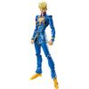 Medicos Entertainment Super Action Statue Medicos Giorno Giovanna JoJo Part5 Figura Seconda