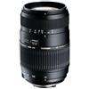 Tamron Obiettivi Tamron AF 70-300mm F/4-5.6 di LD MACRO 1:2 Pentax AF 70-300mm f/4-5.6 - refurbished