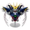 Banpresto Mobile Suit Gundam Wing Gundam Zero Ew - Figurina Ichibansho da 18 cm