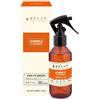 Helan I PROFUMI DELLA CASA AMBRA E INCENSO FRAGRANZA PER L'AMBIENTE SPRAY 150ML