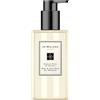 JO MALONE English Pear & Freesia - Body & Hand Wash 250ml