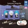 Takara Tomy A.R.T.S Shoulder Zun Fig. Twisted Wonderland Vol.5 Set Completo Figure Capsule Toy