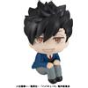 MegaHouse LookUp Haikyuu!! Tetsuro Kuroo Figure Ufficiale Giappone